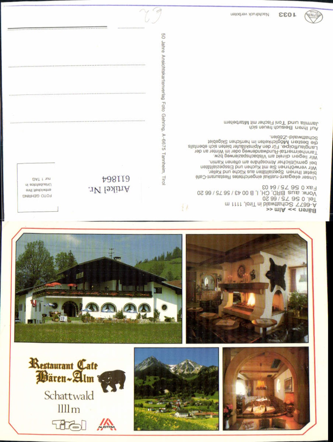 Alte Ansichtskarte – Old Postcard
