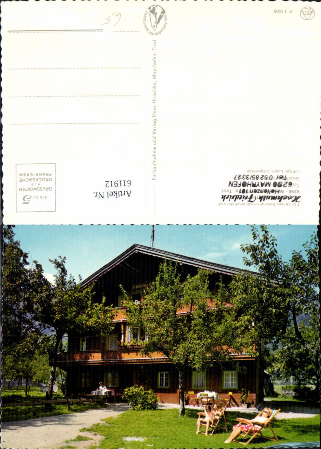 Alte Ansichtskarte – Old Postcard