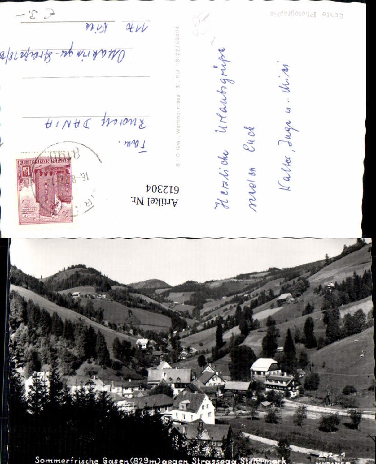 Alte Ansichtskarte – Old Postcard