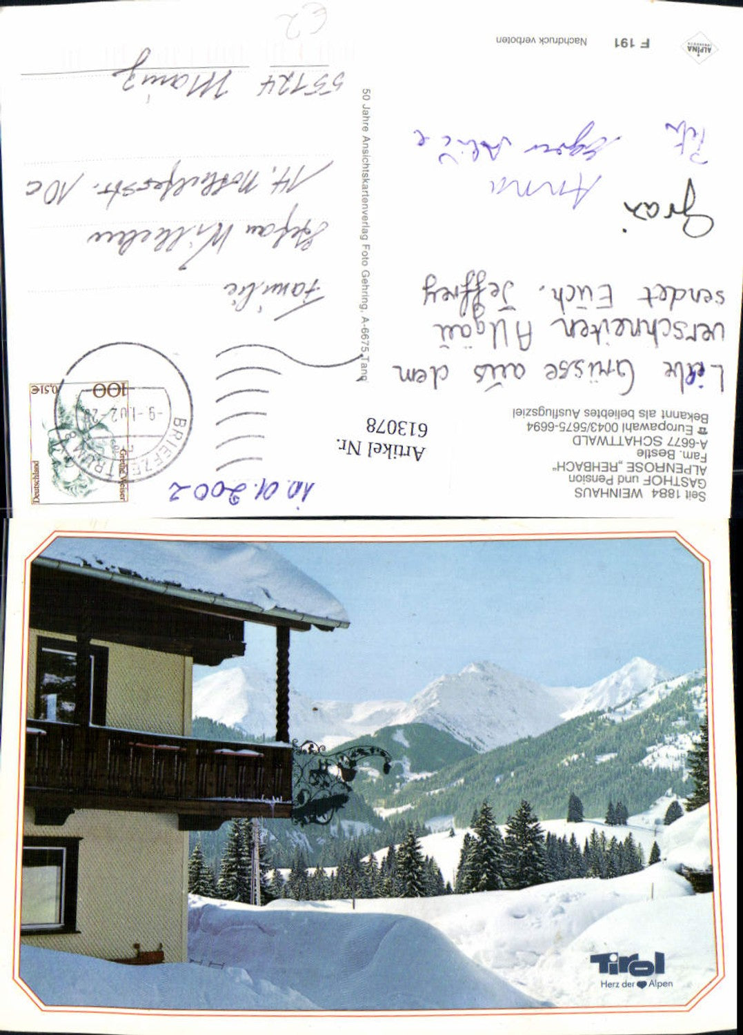 Alte Ansichtskarte – Old Postcard