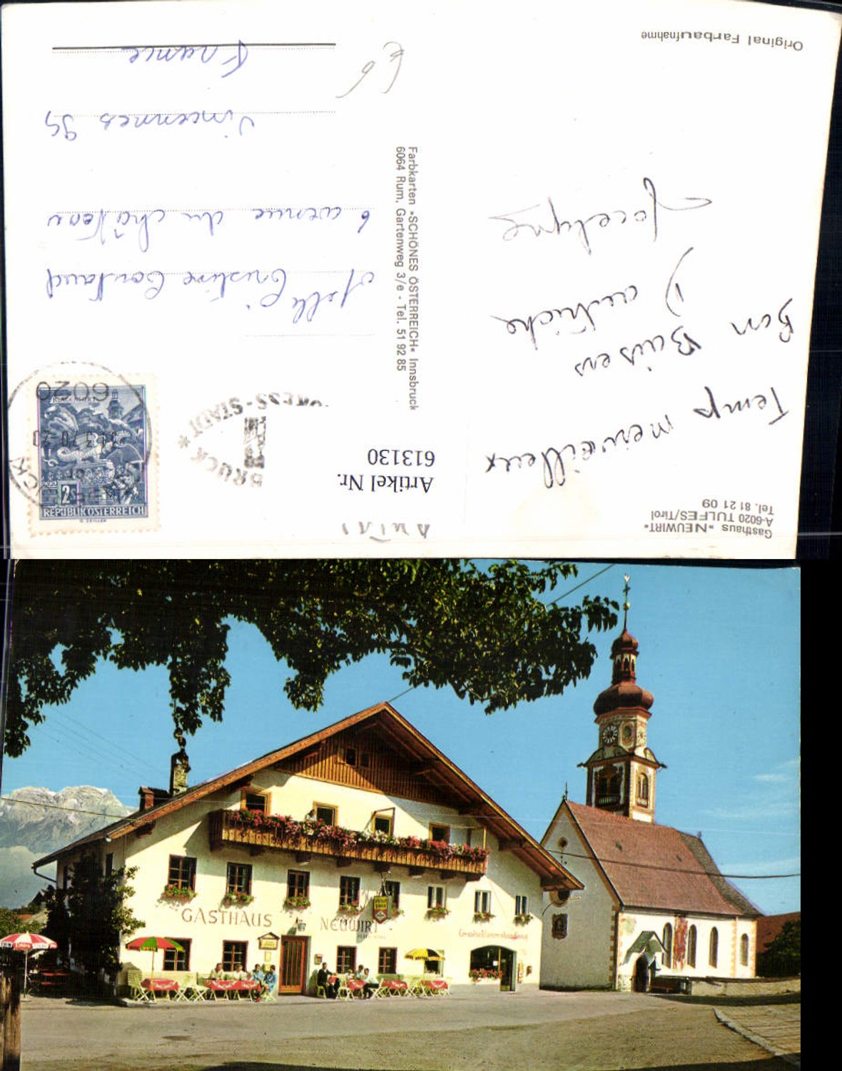 Alte Ansichtskarte – Old Postcard