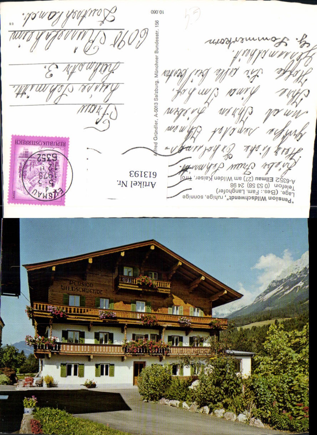 Alte Ansichtskarte – Old Postcard