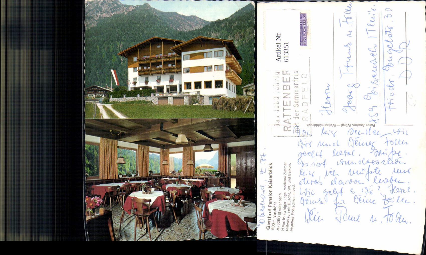 Alte Ansichtskarte – Old Postcard