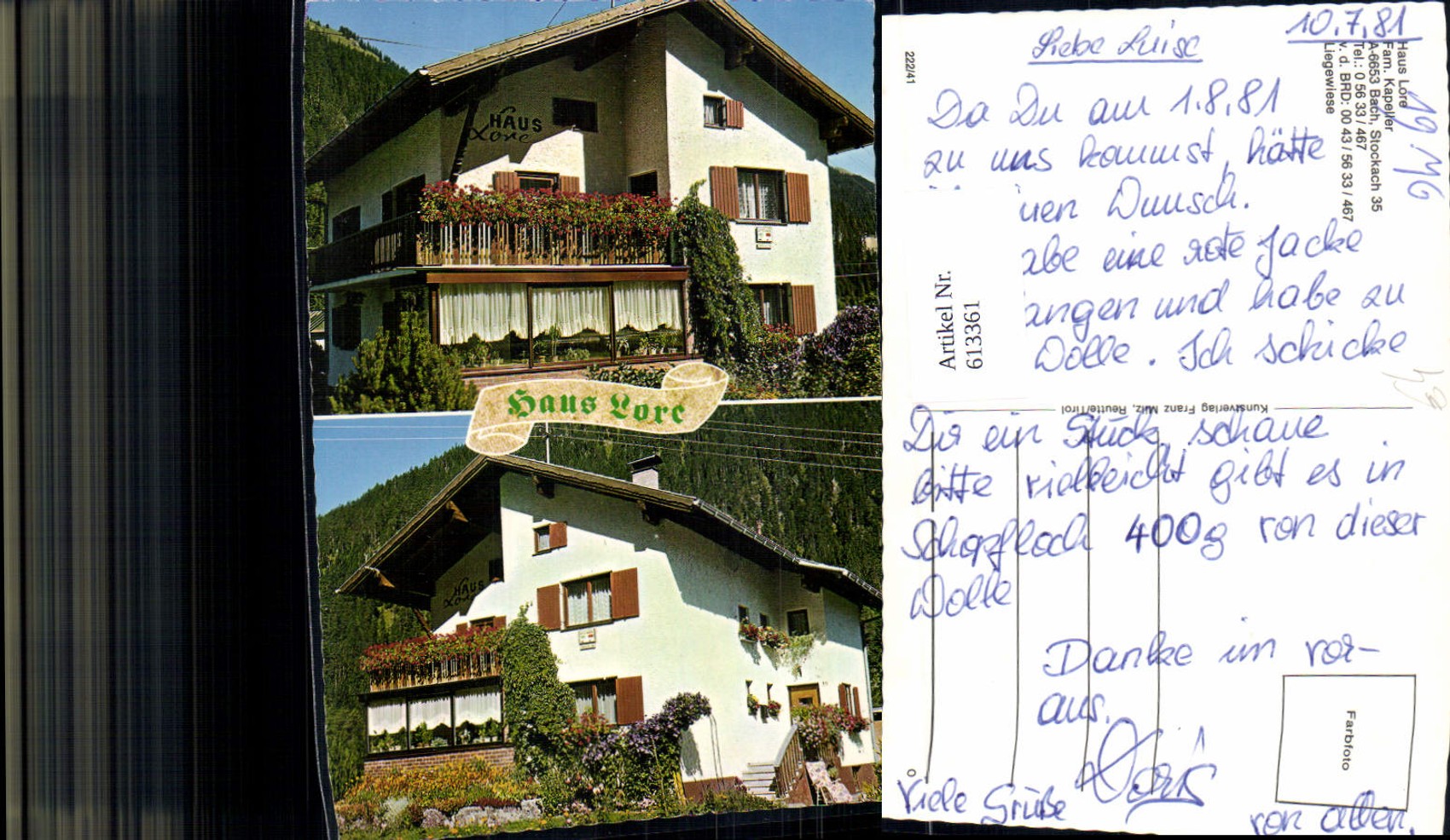 Alte Ansichtskarte – Old Postcard