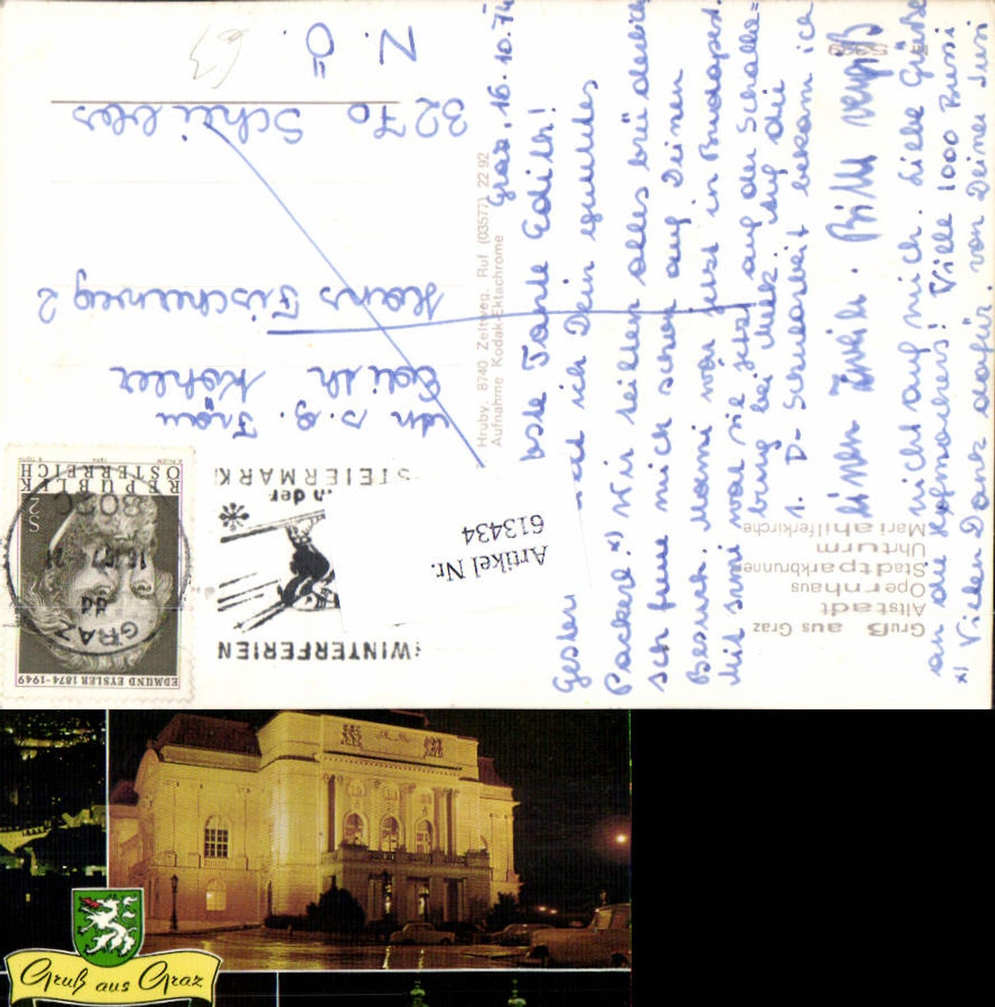Alte Ansichtskarte – Old Postcard