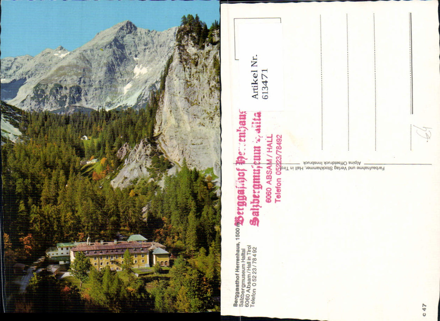 Alte Ansichtskarte – Old Postcard