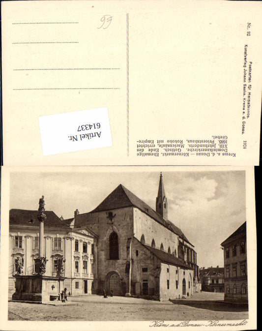 614337,Krems an der Donau Körnermarkt