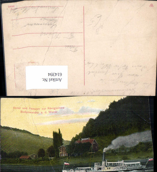 614394,Bodenwerder a. d. Weser Hotel u. Pension zur Königszinne Schiff Dampfer Kronprinz