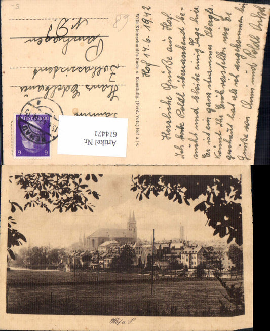 614471, Hof in Bavaria View