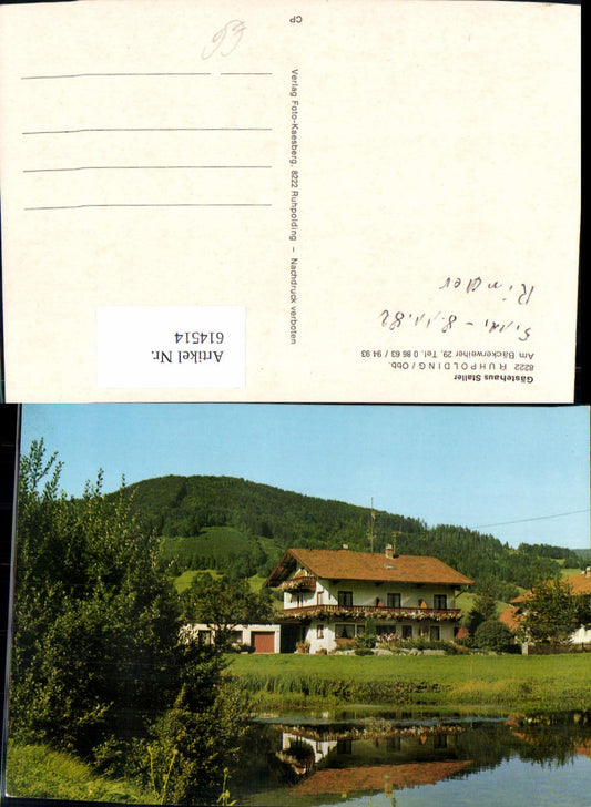 614514, Ruhpolding Guesthouse Staller