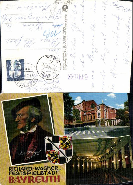 614538,Mehrbild Ak Bayreuth Richard Wagner Festspielstadt Opernhaus Innen u. Außen