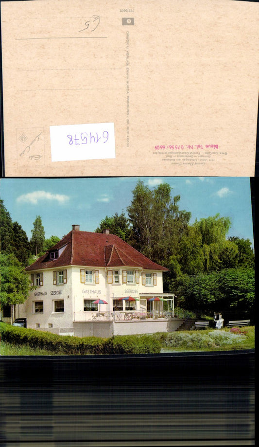 614578, Unteruhldingen on Lake Constance, Gasthof Pension Seerose
