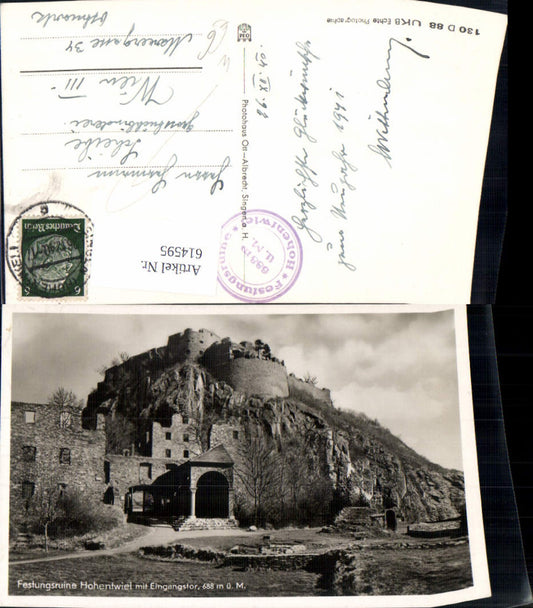 614595, Photo Ak Singen Hohentwiel Hohentwiel fortress ruins with entrance gate ruins