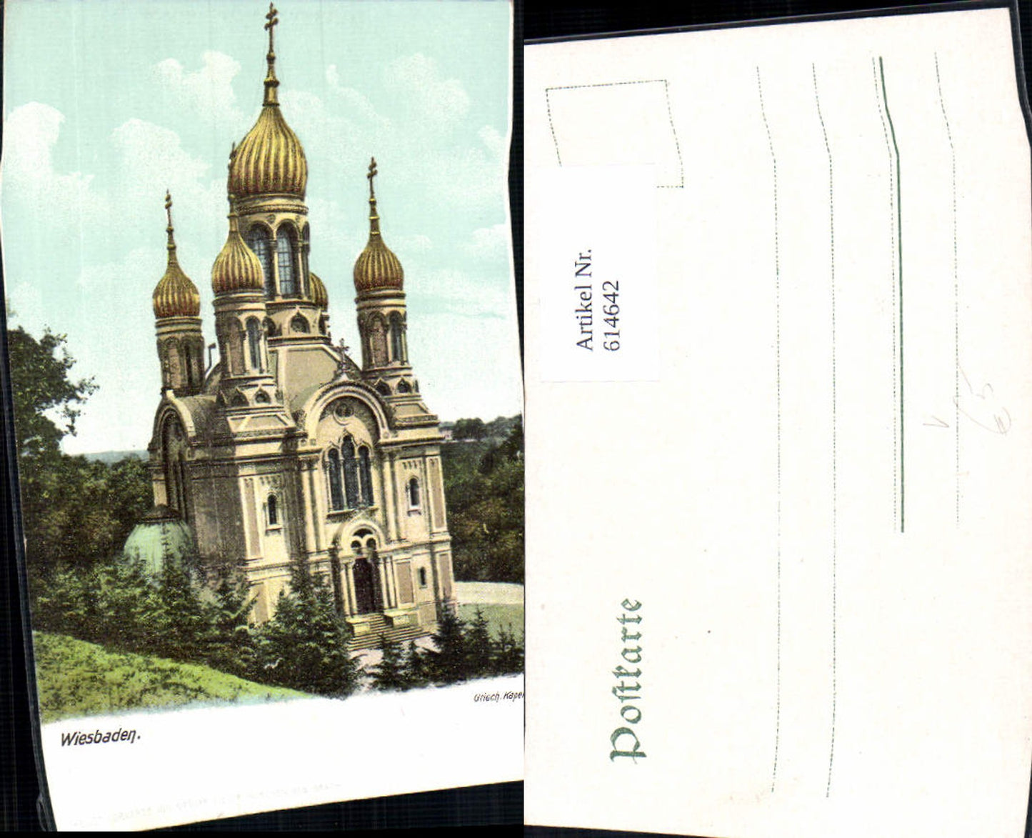 614642,Wiesbaden Griech. Kapelle pub Ottmar Zieher