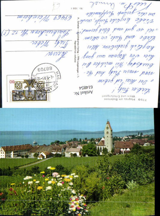 614854, Hagnau am Bodensee View