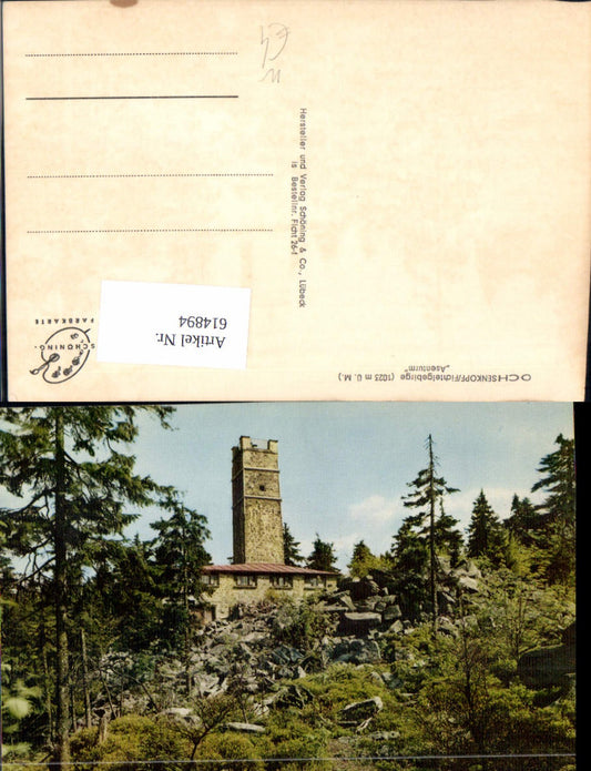 614894, Ochsenkopf Fichtelgebirge Asenturm Warmensteinach
