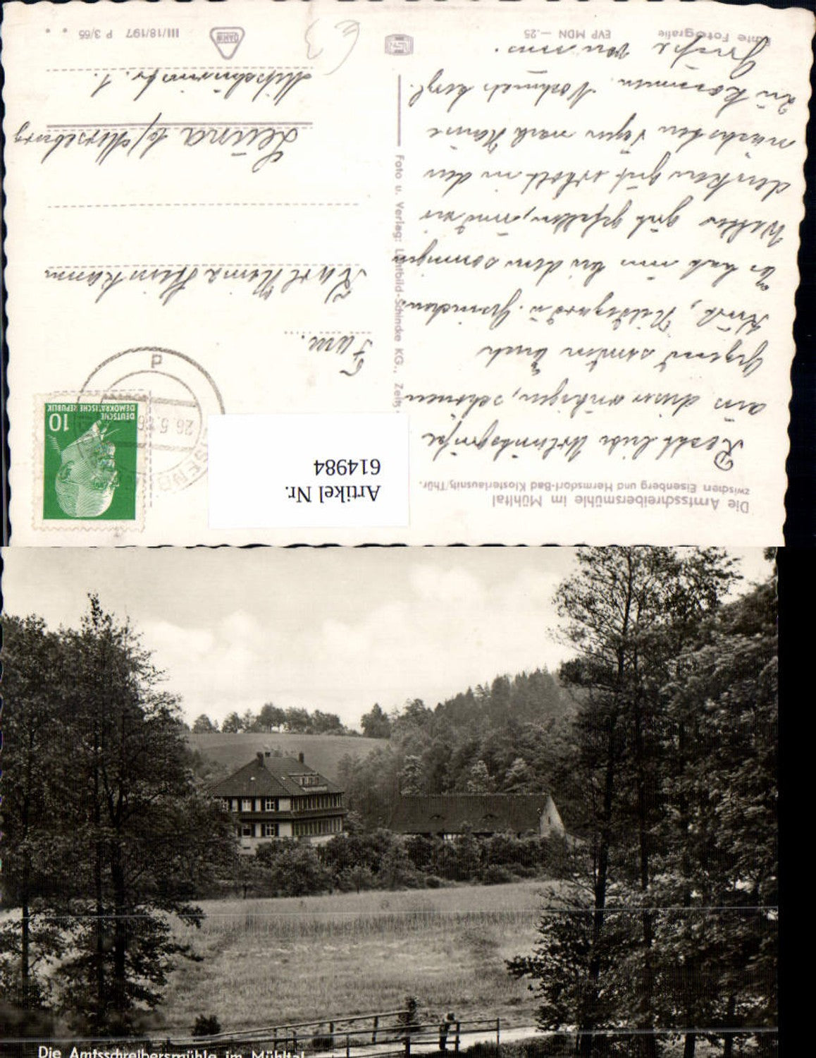 614984, Photo Ak Amtsschreibersmühle Mühltal Eisenberg u. Hermsdorf-Bad Klosterlausnitz Thüringen