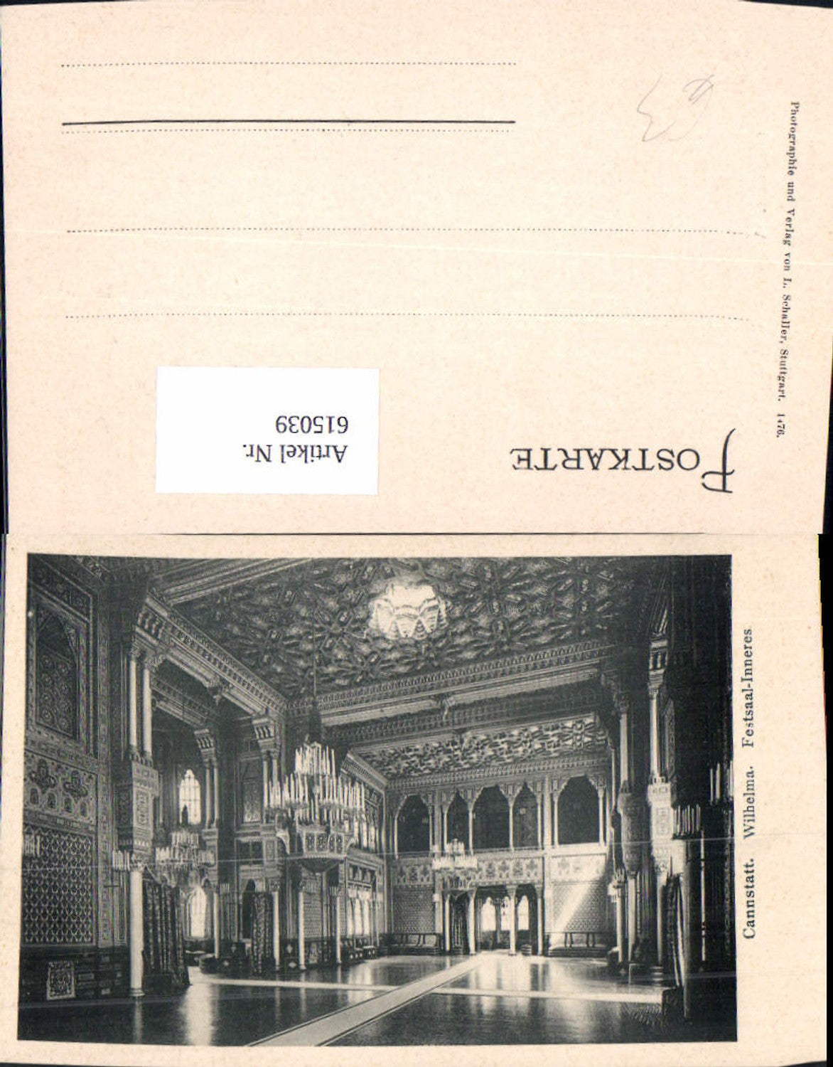 615039,Cannstatt Wilhelma Festsaal Inneres Bad Cannstatt Stuttgart