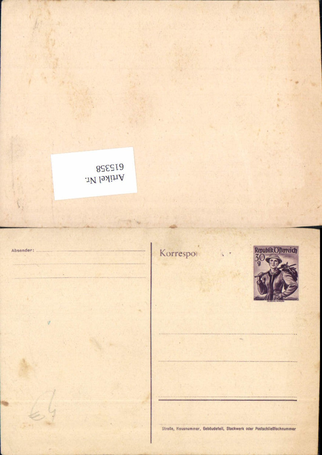 Alte Ansichtskarte – Old Postcard