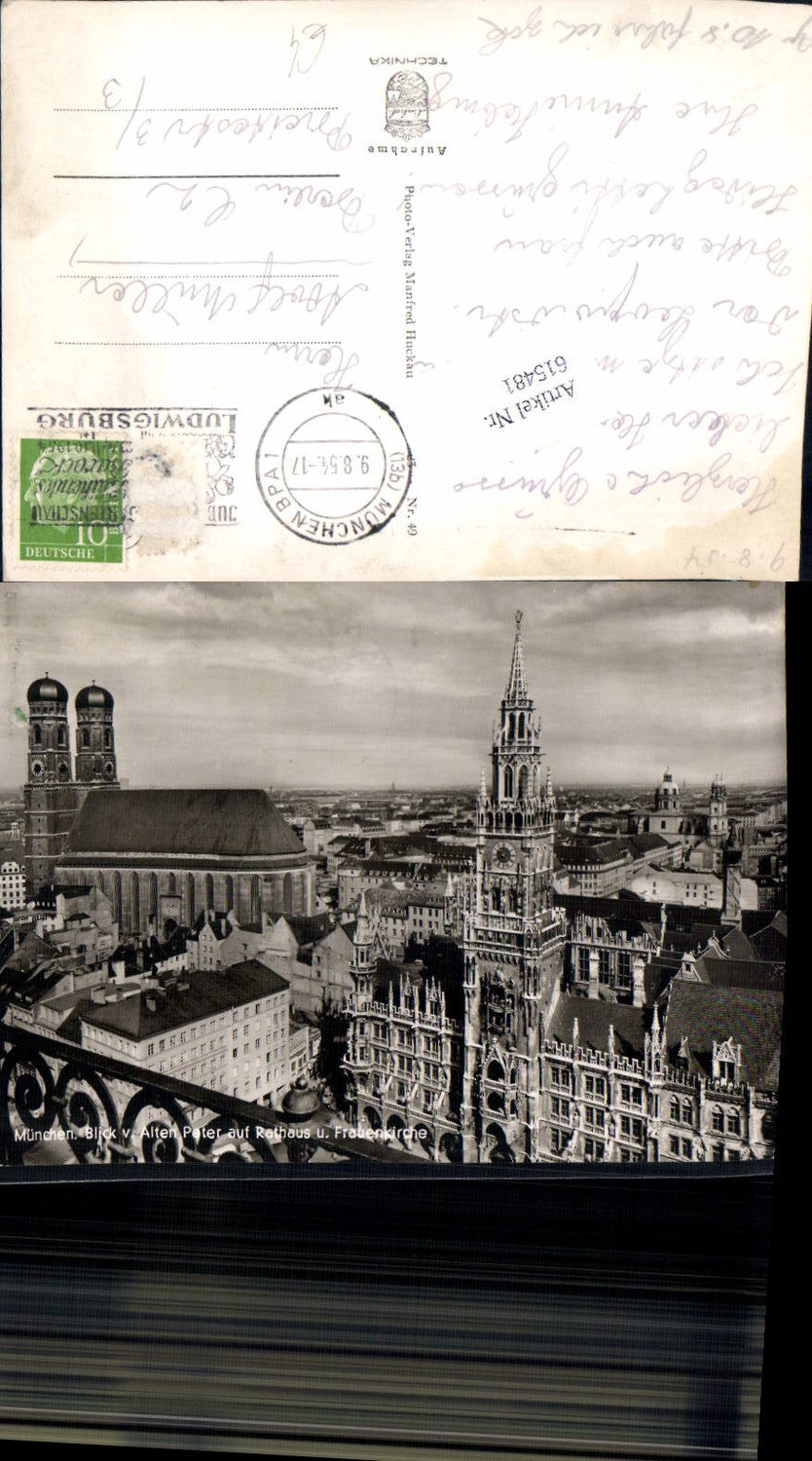 615481, Munich Frauenkirche Town Hall