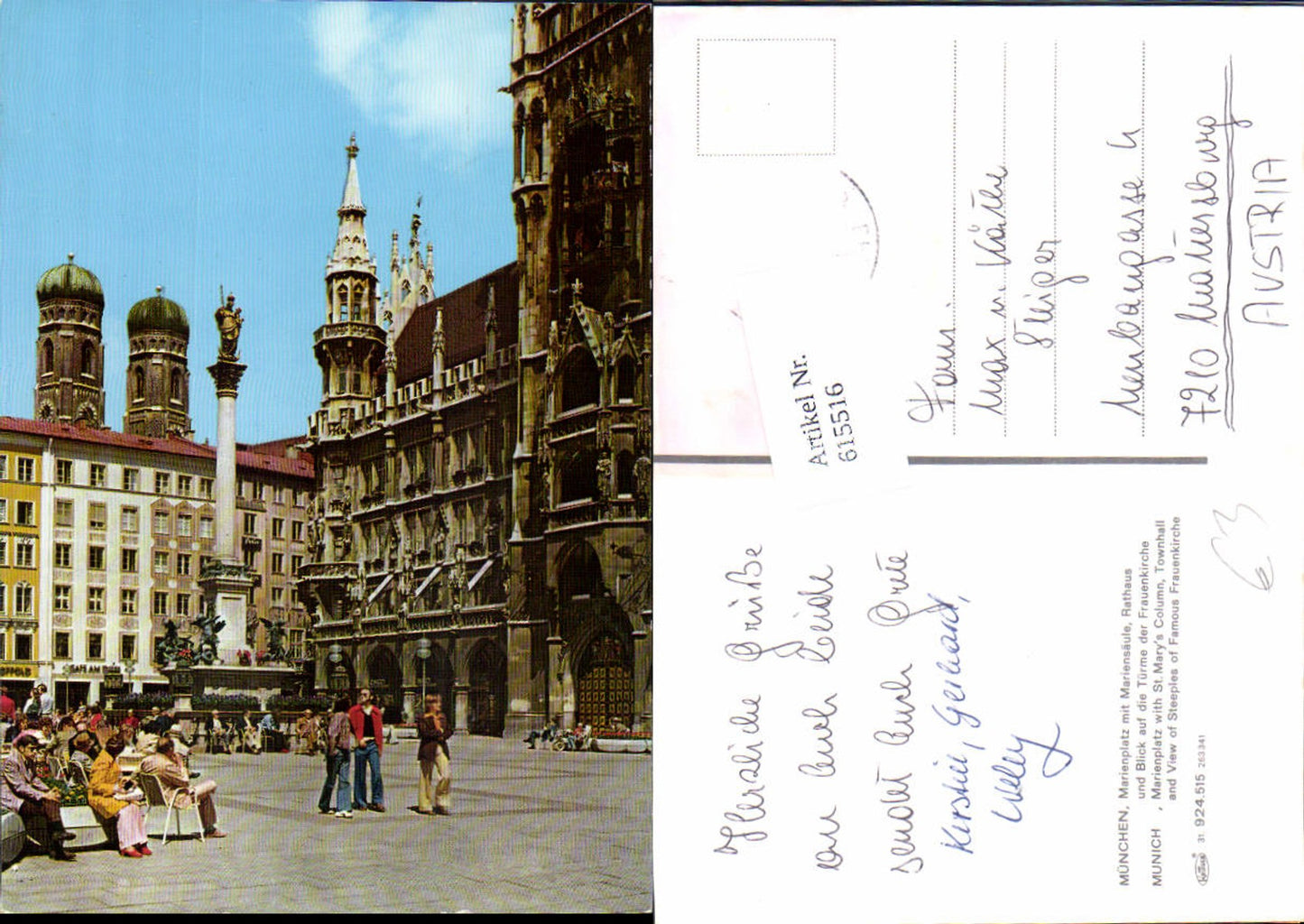 615516, Munich Marienplatz Town Hall