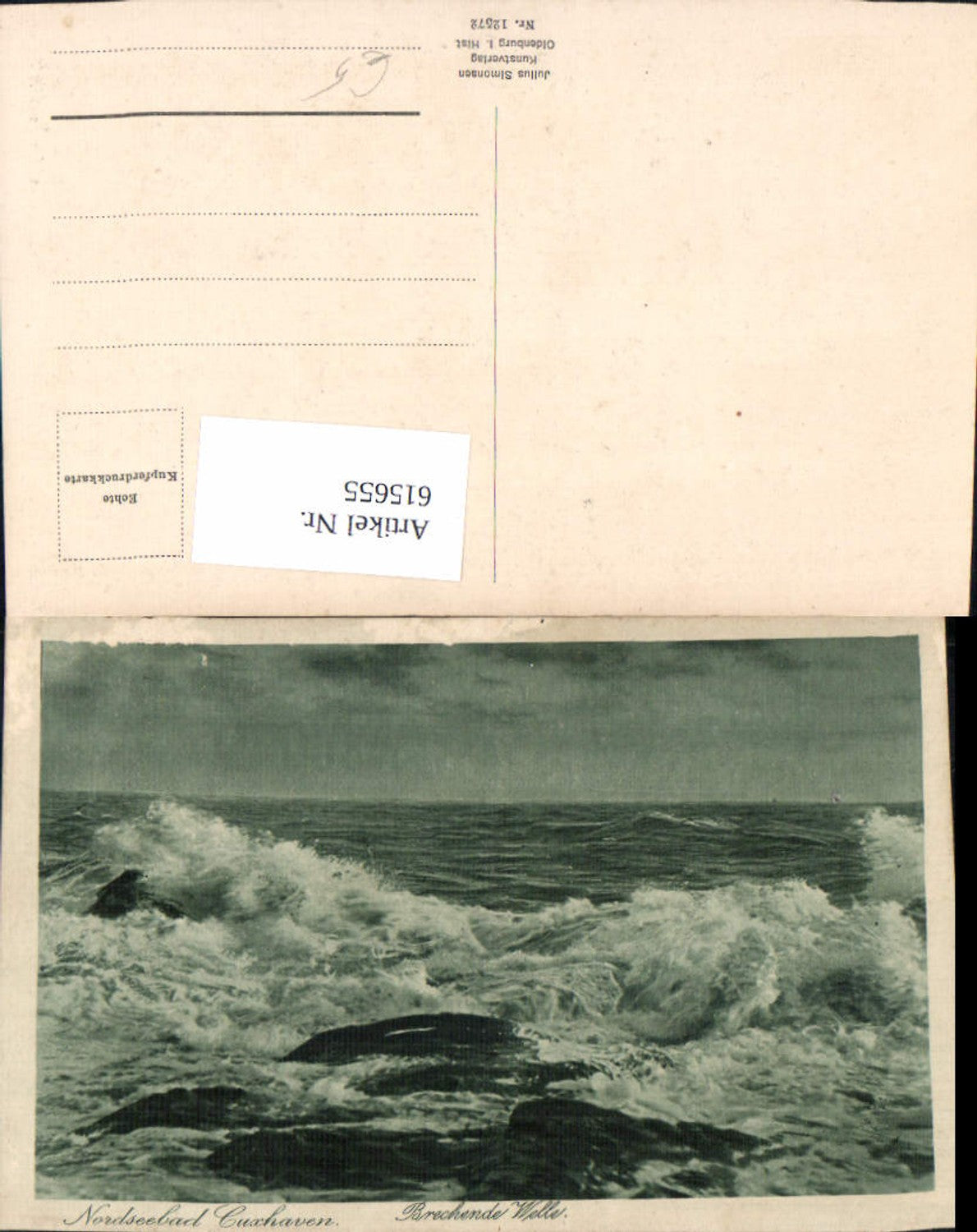 615655,Nordseebad Cuxhaven Brechende Welle Brandung