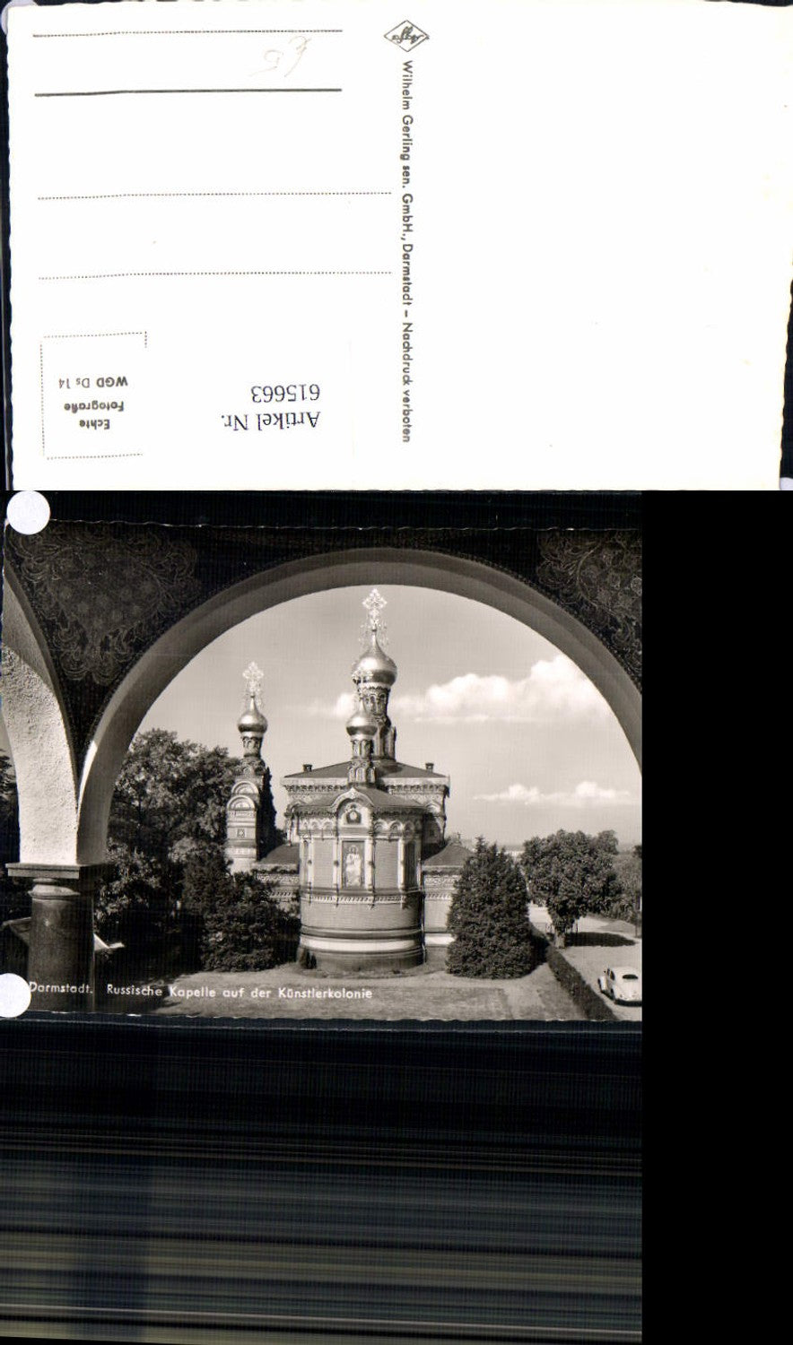 615663,Foto Ak Darmstadt Russische Kapelle auf d. Künstlerkolonie Kirche