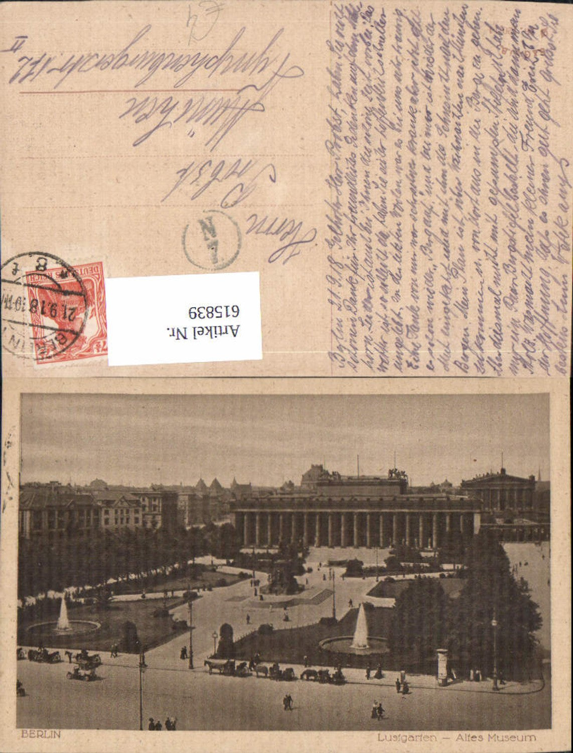 615839,Berlin Lustgarten Altes Museum