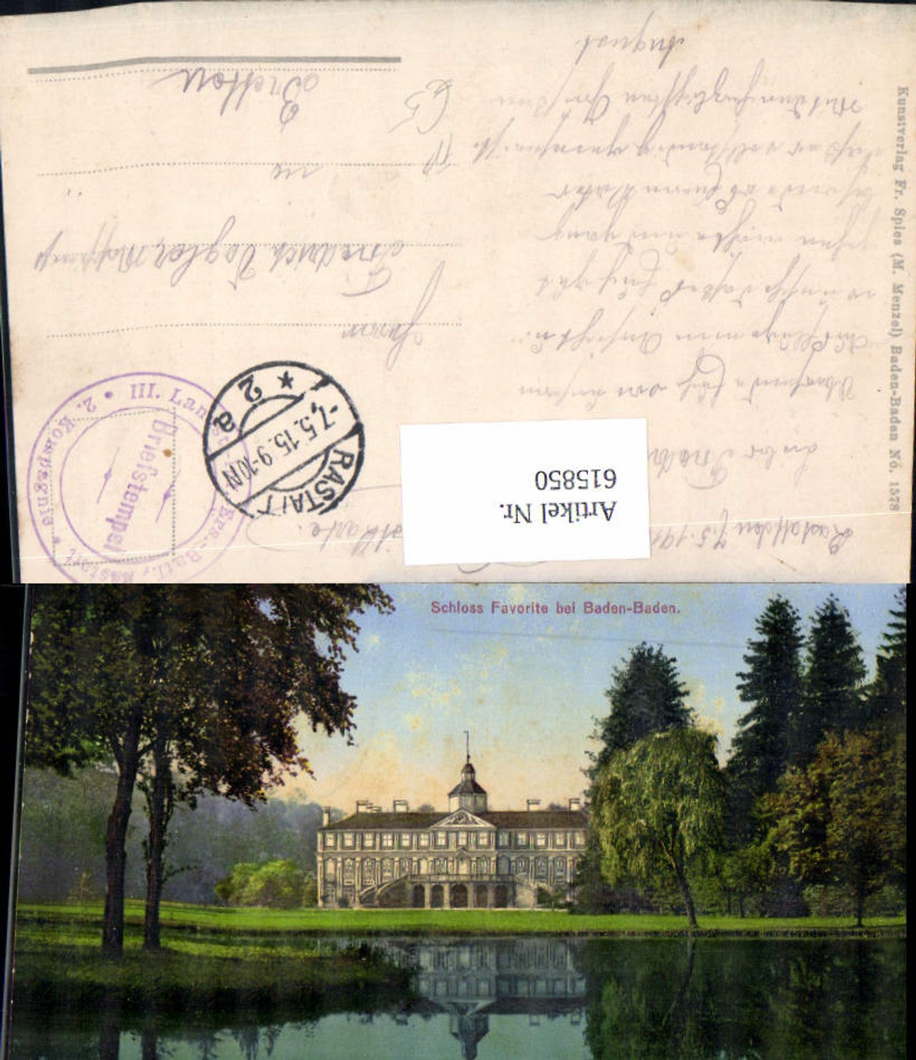615850,Schloss Favorite b. Baden-Baden Feldpost III Landst. Inf. Ers. Batl. Rastatt 2. Kompagnie