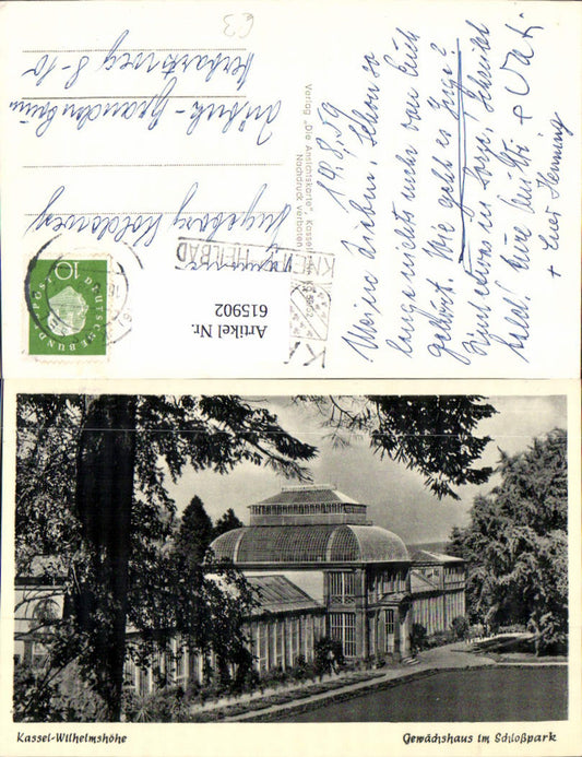 615902,Foto Ak Kassel Wilhelmshöhe Gewächshaus i. Schlosspark