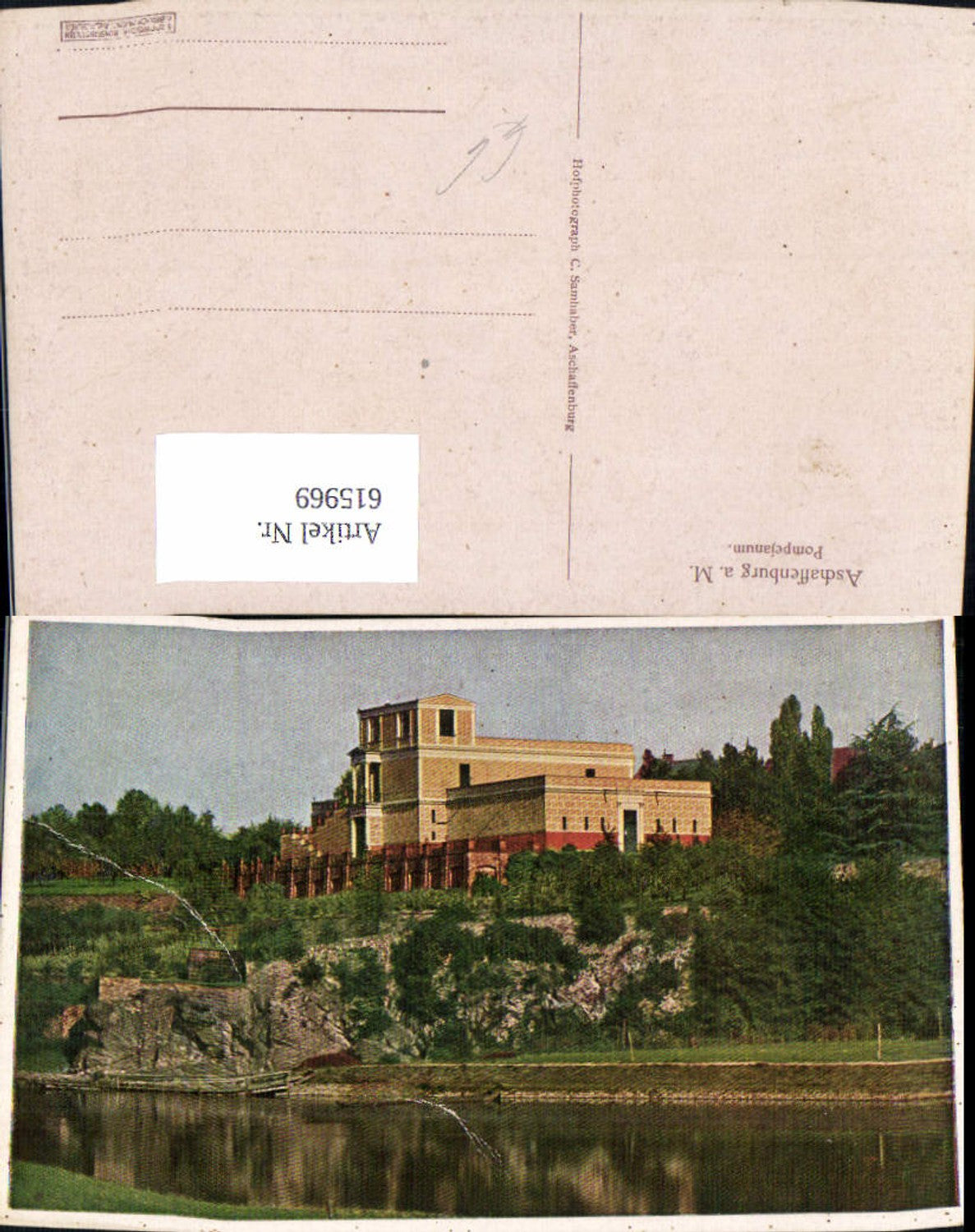 615969,Aschaffenburg Pompejanum