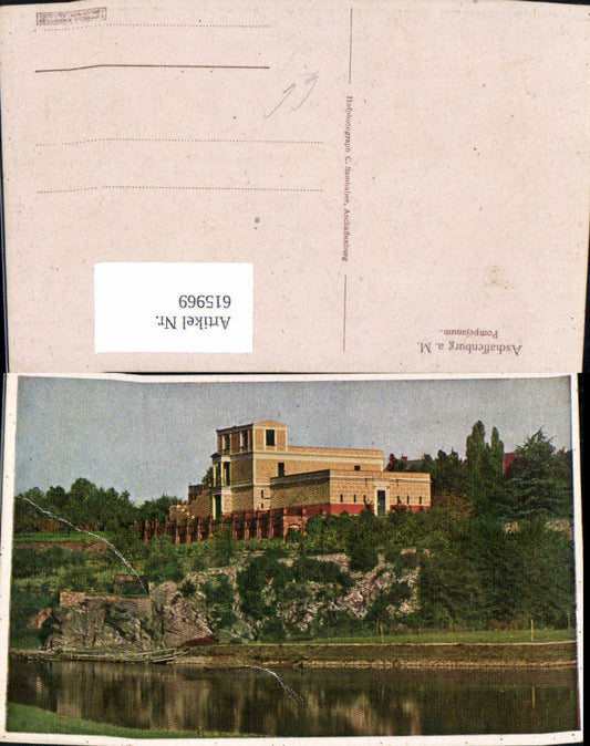 615969,Aschaffenburg Pompejanum