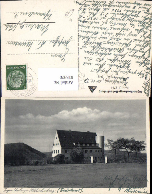 615970,Jugendherberge Hohenlimburg Hagen