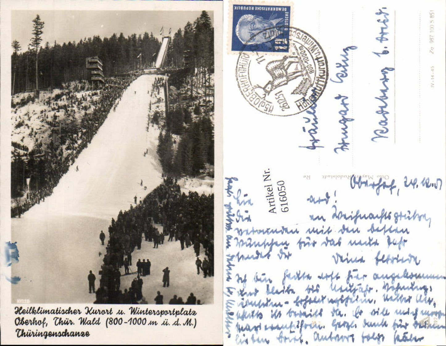 616050, Ski jump Oberhof Thuringian ski jump
