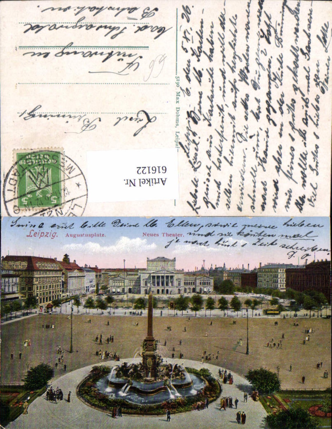 616122,Leipzig Augustusplatz Neues Theater Brunnen