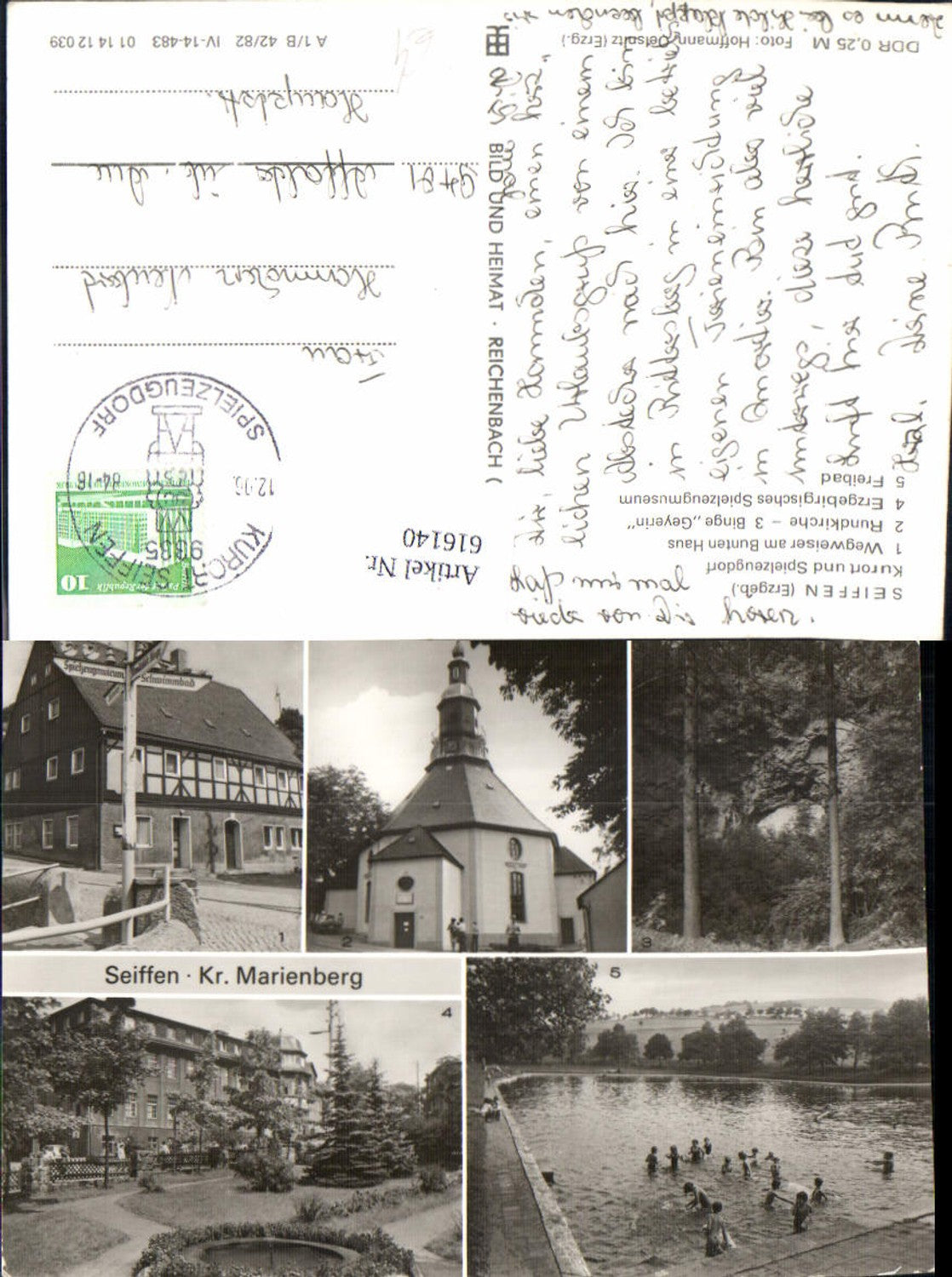 616140,Mehrbild Ak Seiffen Erzgebirge Wegweiser Rundkirche Spielzeugmuseum