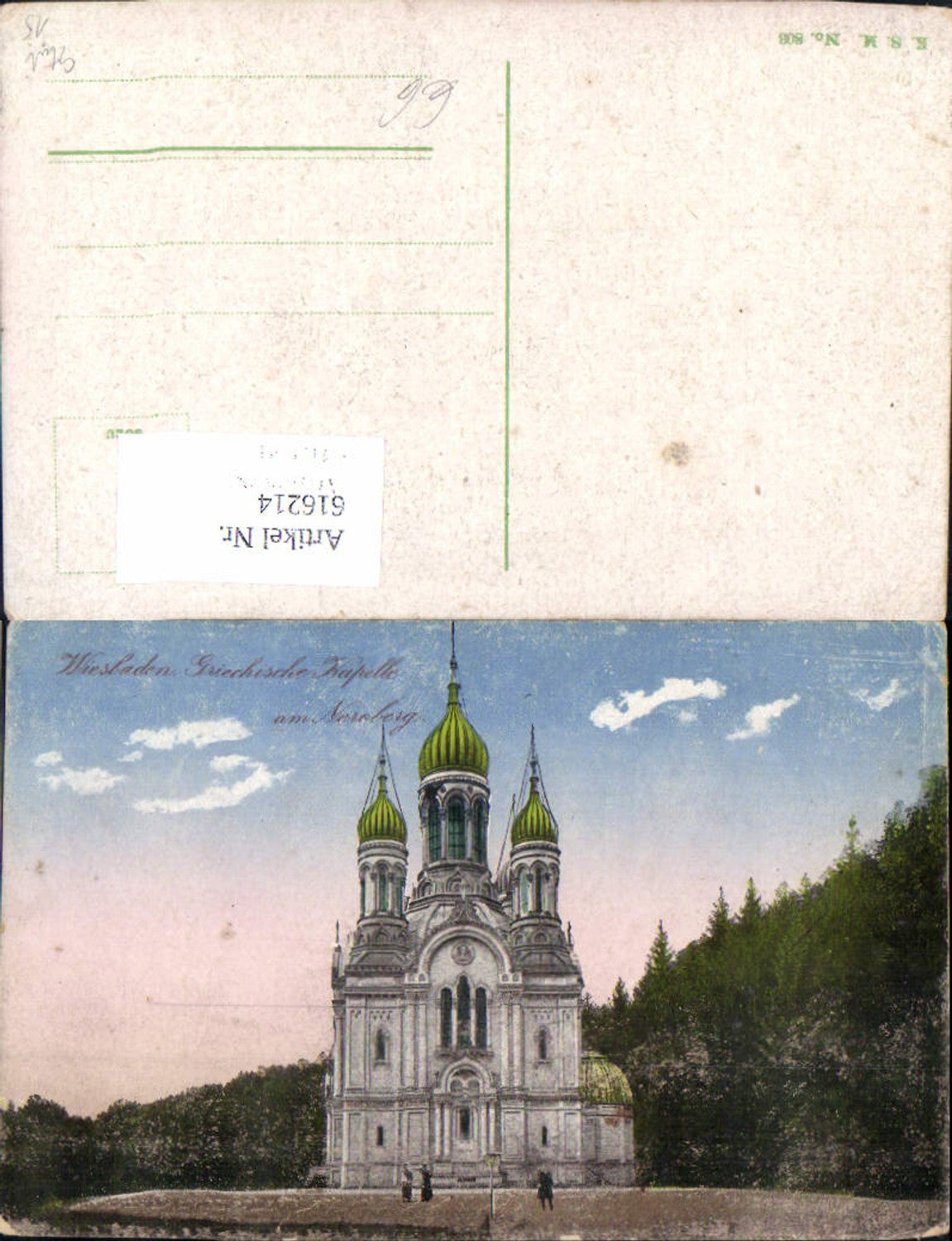 616214,Wiesbaden Griechische Kapelle