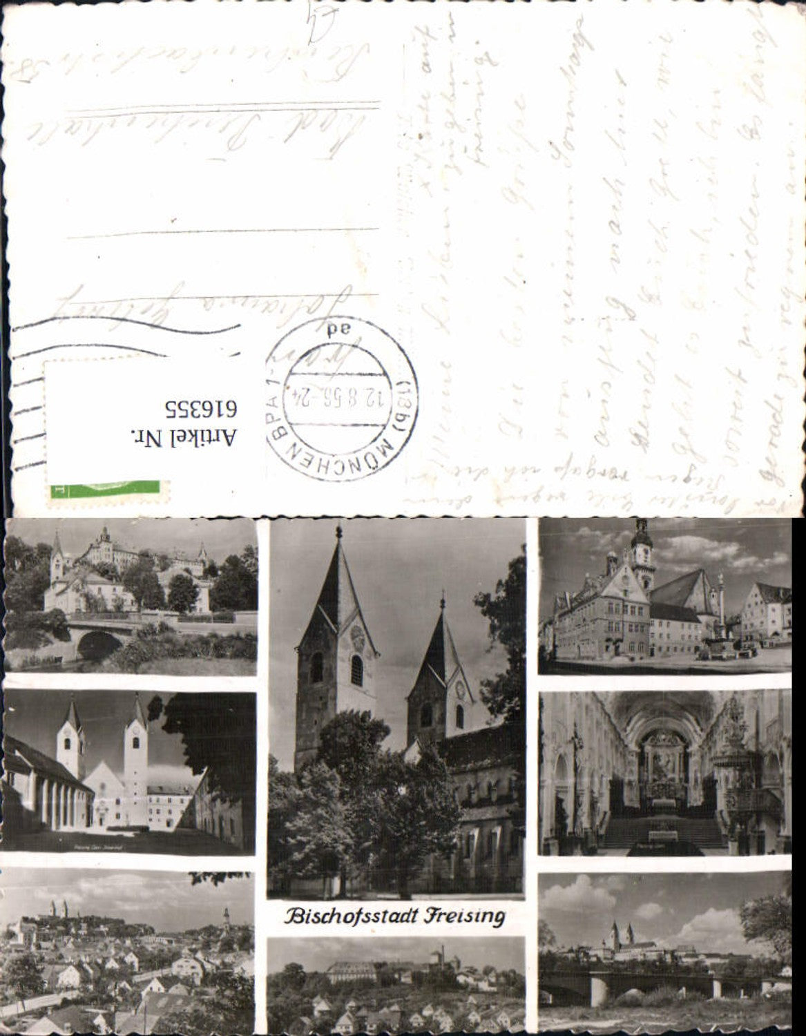 616355, Multi-image postcard Freising Church Interior view