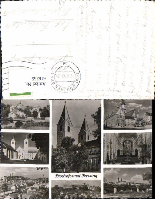 616355, Multi-image postcard Freising Church Interior view