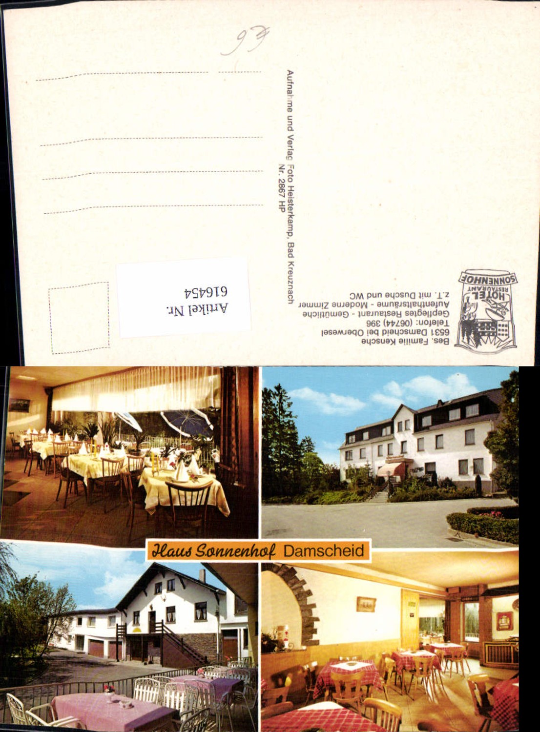 616454,Mehrbild Ak Damscheid Oberwesel Hotel Restaurant Sonnenhof