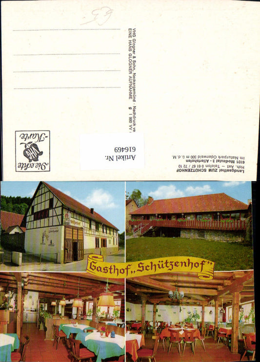 616469,Mehrbild Ak Modautal Allertshofen Landgasthof Zum Schützenhof
