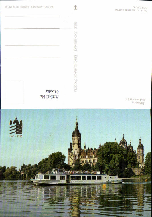 616582,Schwerin Blick zum Schloss