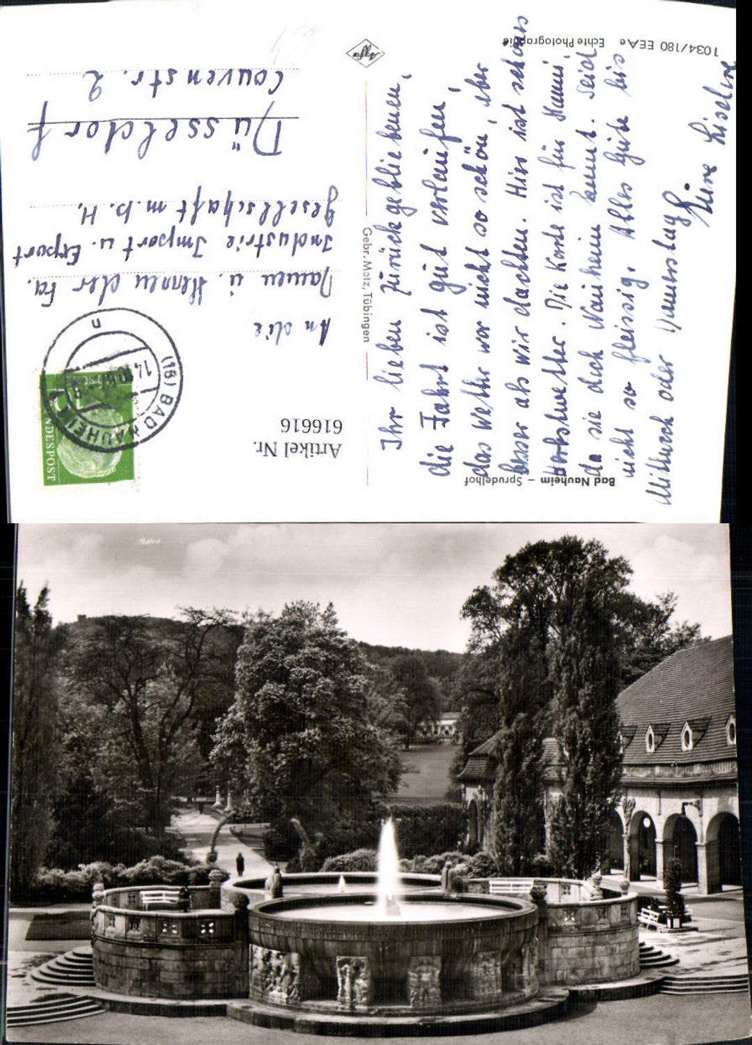 616616,Foto Ak Bad Nauheim Sprudelhof Springbrunnen Brunnen