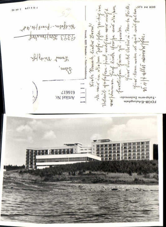 616617, Photo Ak Zeulenroda-Triebes FDGB recreation home Zeulenroda reservoir