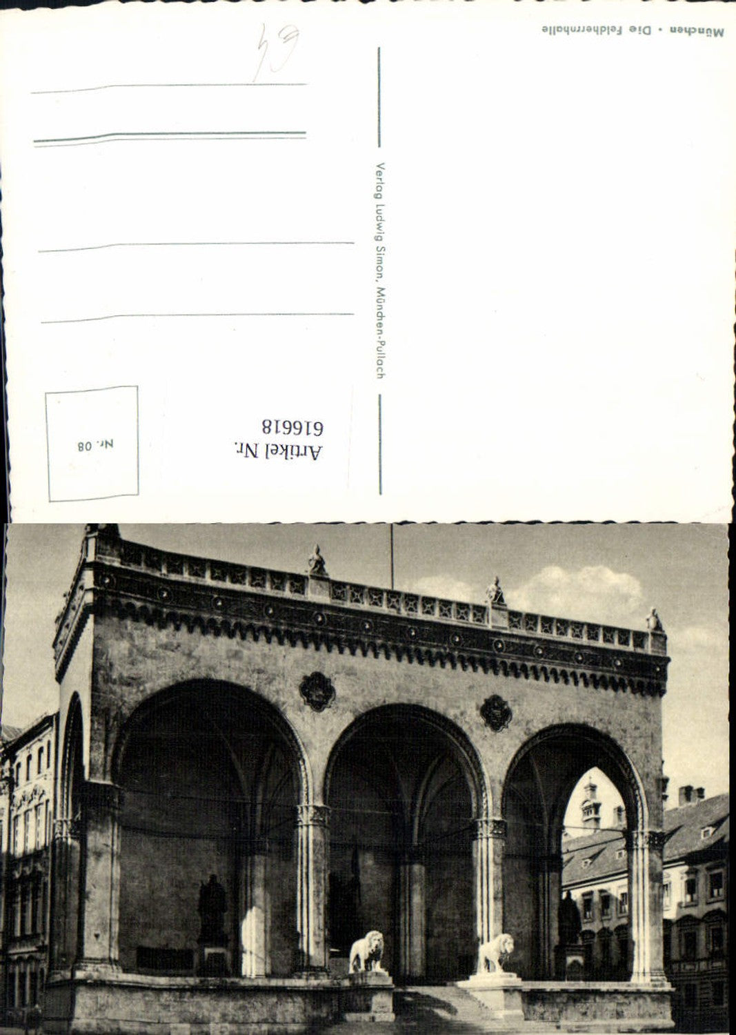 616618, Munich The Feldherrnhalle