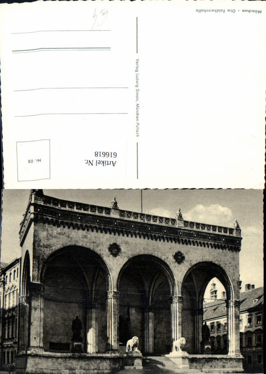 616618, Munich The Feldherrnhalle