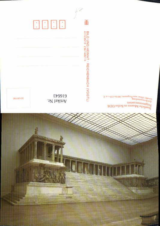 616643,Berlin Museum DDR Pergamonmuseum Innenansicht Antikensammlung Großer Altar