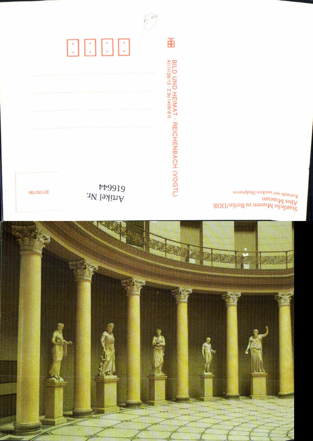 616644,Berlin Museum DDR Altes Museum Rotunde m. Antiken Skulpturen