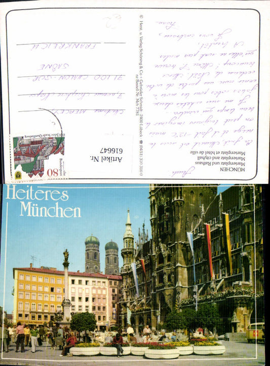 616647, Munich Marienplatz and Town Hall