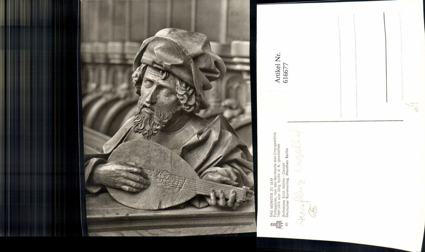616677,Ulm Donau Münster Pythagoras Detailansicht